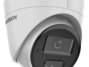 4MP IP куполна камера HikVision DS-2CD1343G2-LIUF 2.8мм.