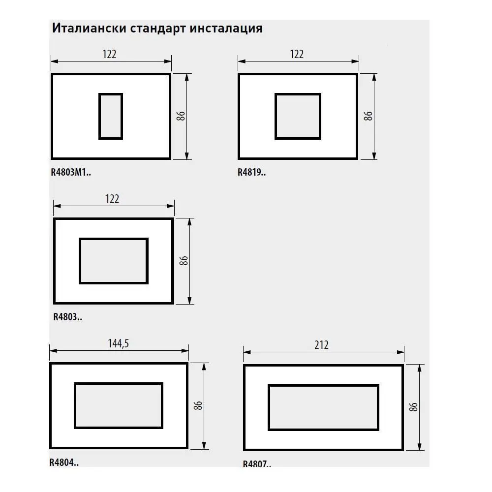 Декоративна рамка Classia 7М Черен блистер