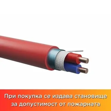Кабел JE-H(St)-H 1x2x0.80 червен - 100 m - Bericacavi JE-H(St)-H